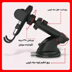 پایه نگهدارنده گوشی موبایل ایکس او مدل XO-C77