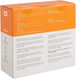 هارد اکسترنال وسترن دیجیتال مدل My Passport ظرفیت 12 ترابایت