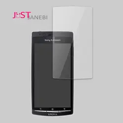 نانو گلس ضد ضربه سونی Sony Xperia Arc S