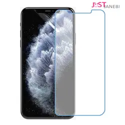 نانو گلس ضد ضربه آیفون Apple Iphone 11