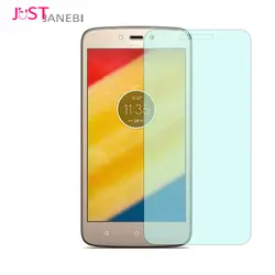 نانو گلس ضد ضربه موتورولا Motorola Moto C