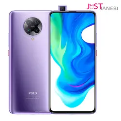 نانو گلس ضد ضربه شیائومی Xiaomi Poco F2 pro