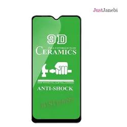 گلس سرامیکی سامسونگ Samsung Galaxy J4 core