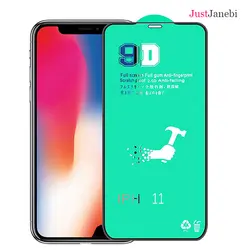 گلس سرامیکی سامسونگ Samsung Galaxy J7 pro