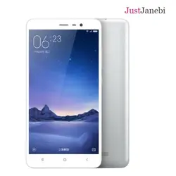 محافظ صفحه نمایش نانو گلس شیائومی Xiaomi Mi 3s pro