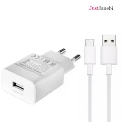 شارژر اورجینال هوآوی همراه با کابل تایپ سی Huawei Original charger