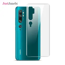 محافظ پشت گوشی(بک کاور) شیائومی Xiaomi NOTE 10 lite