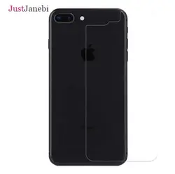 محافظ پشت گوشی(بک کاور) آیفون Iphone IP 7