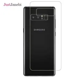 محافظ پشت گوشی(بک کاور) سامسونگ  Samsung NOTE8