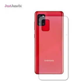 محافظ پشت گوشی(بک کاور) سامسونگ Samsung A31