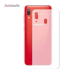 محافظ پشت گوشی(بک کاور) سامسونگ Samsung A20