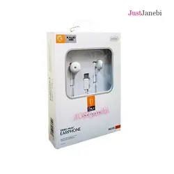 هندزفری سیم دار کالیو مدل KALIO EP-12