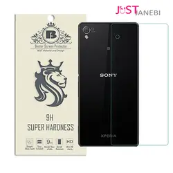 محافظ پشت گوشی(بک کاور) سونی Sony Z4