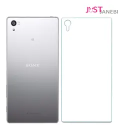 محافظ پشت گوشی(بک کاور) سونی Z5 Premium