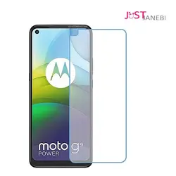 نانو گلس ضد ضربه موتورولا Motorola Moto G9 power