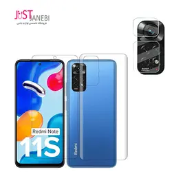 پک 3 عددی محافظ پشت و رو و لنز شیائومی Xiaomi Redmi note 11S