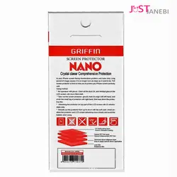 نانو گلس ضد ضربه نوکیا  NOKIA one