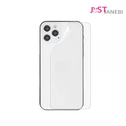 برچسب پشت گوشی(بک کاور) آیفون iPhone 13 Promax