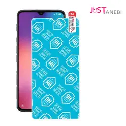 نانو گلس ضد ضربه سامسونگ Samsung Galaxy A70s