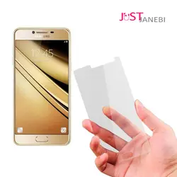 نانو گلس ضد ضربه سامسونگ Samsung Galaxy J710