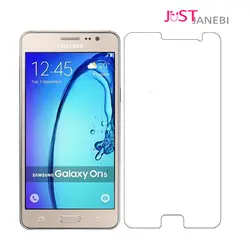 نانو گلس ضد ضربه سامسونگ Samsung Galaxy On5 pro