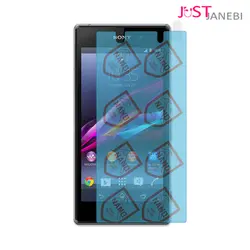 نانو گلس ضد ضربه سونی Sony Xperia Z1