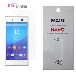 نانو گلس ضد ضربه سونی Sony Xperia M5