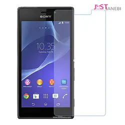 نانو گلس ضد ضربه سونی Sony Xperia M2