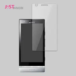 نانو گلس ضد ضربه سونی Sony Xperia P