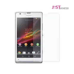 نانو گلس ضد ضربه سونی Sony Xperia Sp
