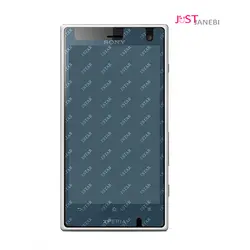 نانو گلس ضد ضربه سونی Sony Xperia Acros S