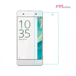 نانو گلس ضد ضربه سونی Sony Xperia Xa