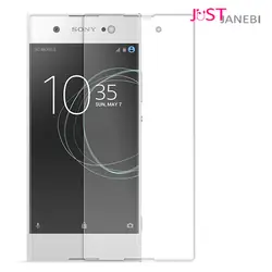 نانو گلس ضد ضربه سونی Sony Xperia XA1