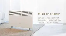 بخاری برقی هوشمند شیائومی مدل Mi Smart Space Heater S