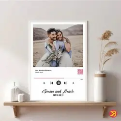 تابلو ژیوار | موسیقی