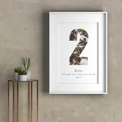 تابلو ژیوار | عدد