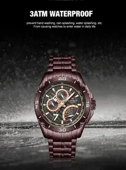 کد 871   ساعت Naviforce New collection  Model:9183