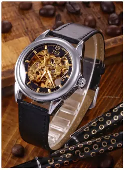 کد 2538  ساعت Tss Sparkle Star  برای آقایان
