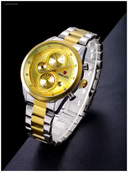 کد 3198  ساعت Parcade