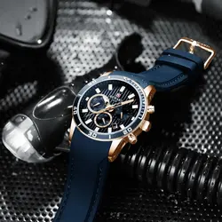 کد 3381  ساعت مچی Reward VIP 83005