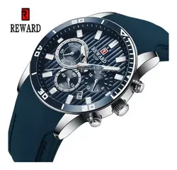 کد 3381  ساعت مچی Reward VIP 83005