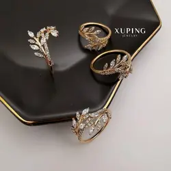 کد 5-6 انگشتر برگ ژوپینگ