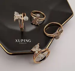 کد 5-3 انگشتر ژوپینگ پروانه