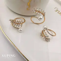 کد 5-8 انگشتر برگ مرواریدی ژوپینگ