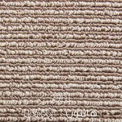 موکت طرح هامون اسپرت