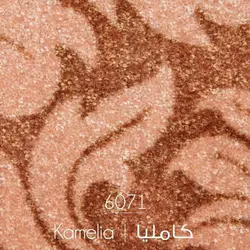 موکت طرح کاملیا