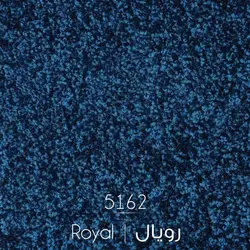 موکت طرح رویال