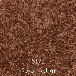 موکت طرح رویال