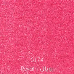 موکت طرح رویال