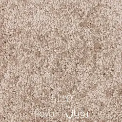 موکت طرح رویال